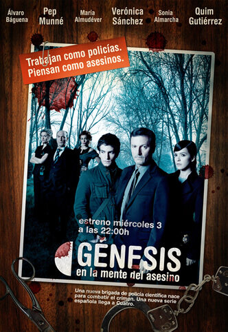 Генезис / Génesis, en la mente del asesino / 2006