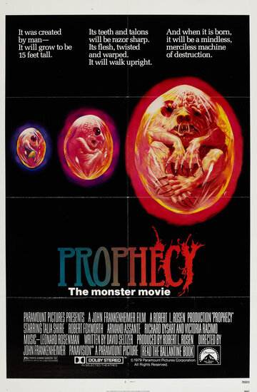 Пророчество / Prophecy / 1979