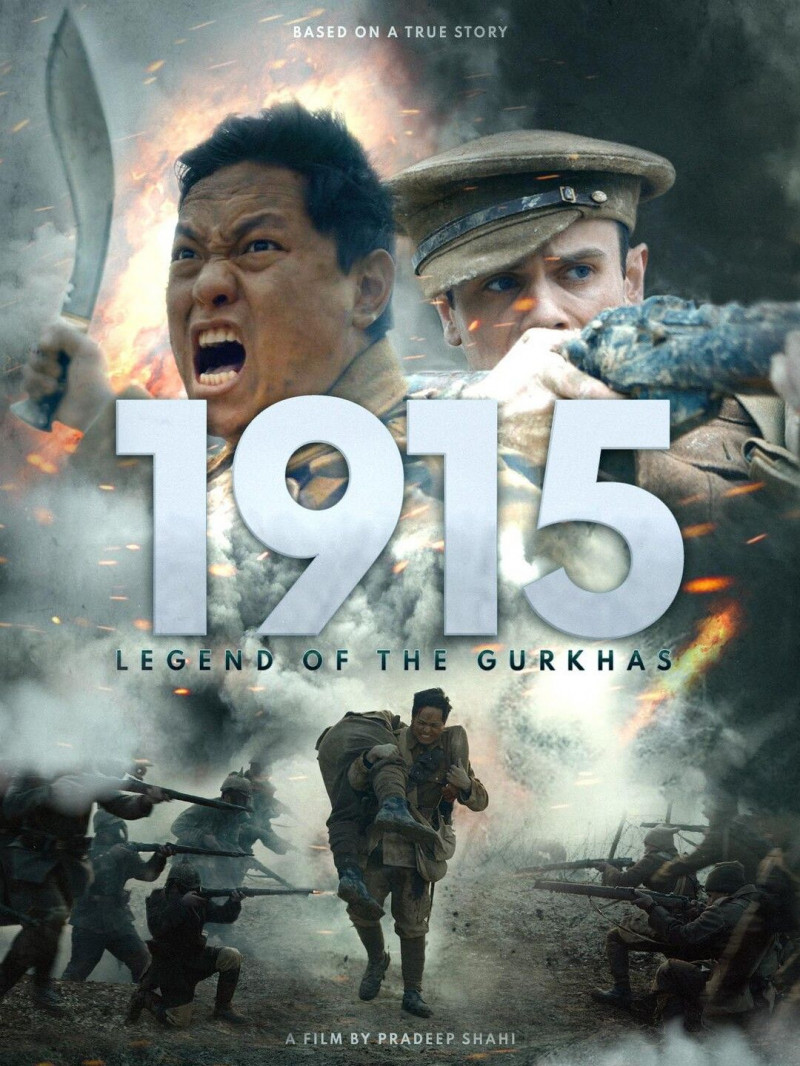 1915: Легенда о гуркхах / 1915: Legend of the Gurkhas / 2022