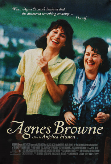Агнес Браун / Agnes Browne / 1999