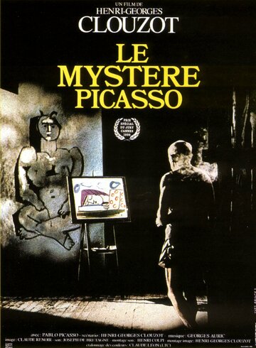 Тайна Пикассо / Le mystère Picasso / 1956