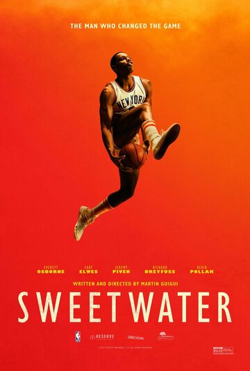 Свитуотер / Sweetwater / 2023