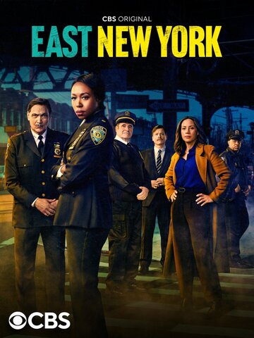 Восточный Нью-Йорк сериал (2022)