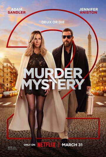 Убийство в Париже / Murder Mystery 2 / 2023