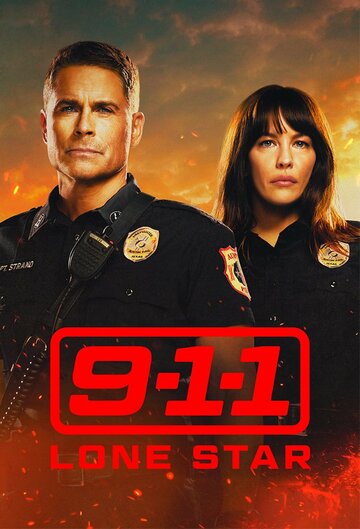 911: Одинокая звезда сериал (2020)