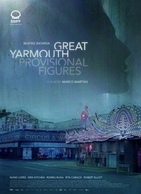 Грейт-Ярмут: предварительные данные / Great Yarmouth: Provisional Figures / 2022