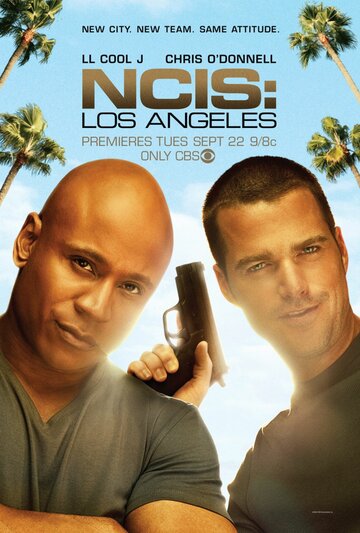 Морская полиция: Лос-Анджелес сериал (2009)