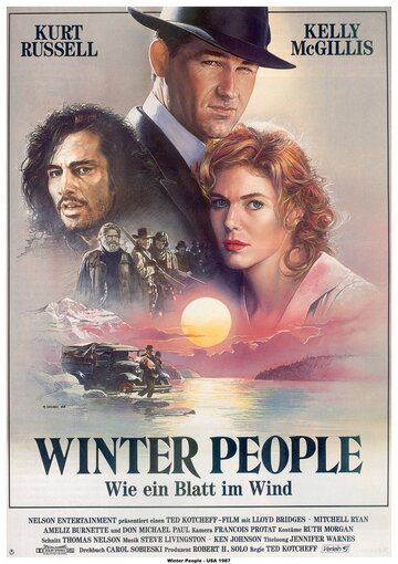 Суровые люди / Winter People / 1988