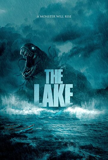 Озеро / The Lake / 2022
