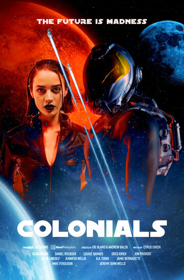 Колонизаторы / Colonials / 2023