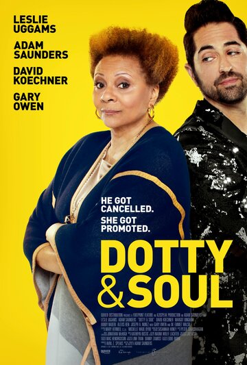 Дотти и душа / Dotty & Soul / 2022