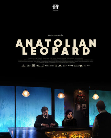 Анатолийский леопард / Anadolu Leopari / 2021