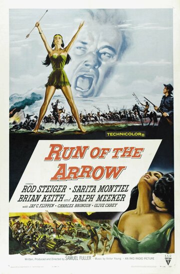 Убегая от стрелы / Run of the Arrow / 1957