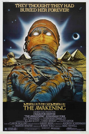 Воскрешение / The Awakening / 1980