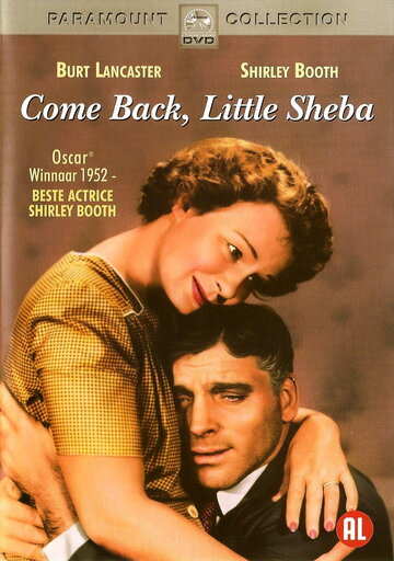 Вернись, малышка Шеба / Come Back, Little Sheba / 1952