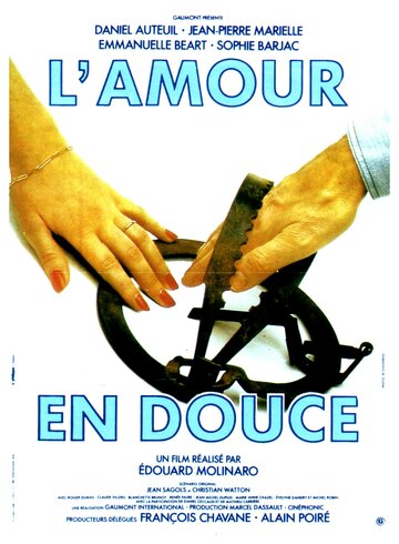 Любовь тайком / L'amour en douce / 1985