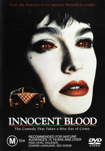 Кровь невинных / Innocent Blood / 1992