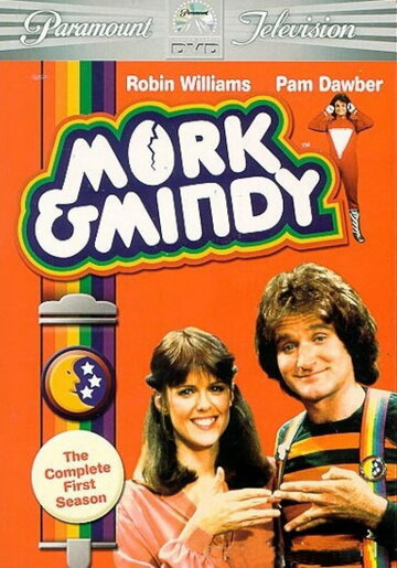 Морк и Минди / Mork & Mindy / 1978