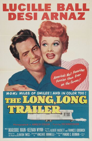 Длинный, длинный трейлер / The Long, Long Trailer / 1954