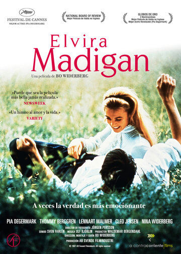 Эльвира Мадиган / Elvira Madigan / 1967