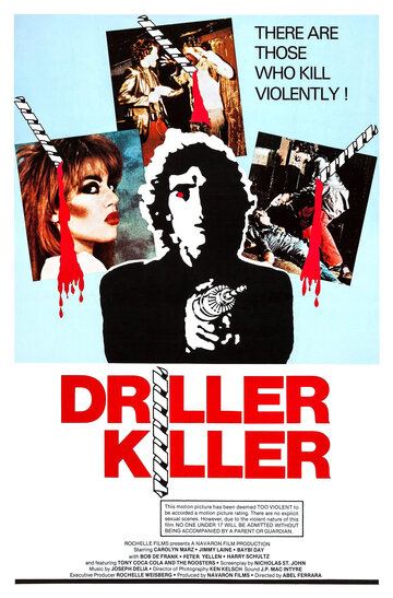 Убийца с электродрелью / The Driller Killer / 1979