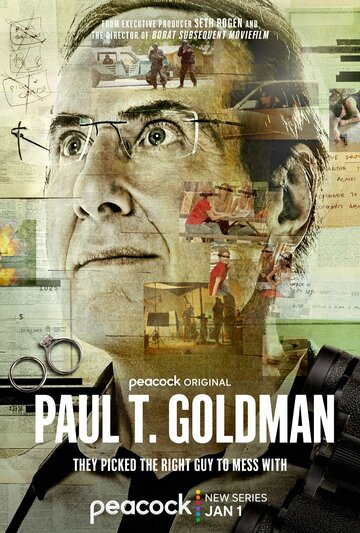 Пол Т. Голдман / Paul T. Goldman / 2023