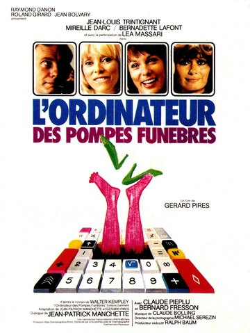 Компьютер для похорон / L'ordinateur des pompes funèbres / 1976