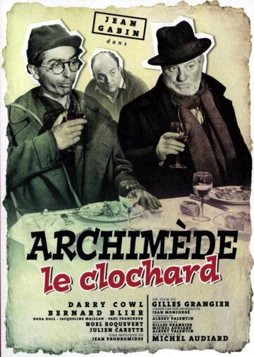 Бродяга Архимед / Archimède, le clochard / 1959