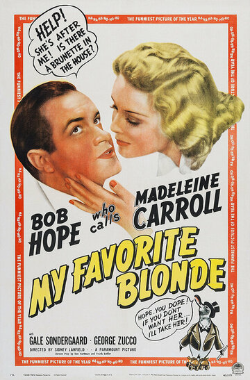 Моя любимая блондинка / My Favorite Blonde / 1942