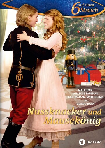Щелкунчик и мышиный король / Nussknacker und Mausekönig / 2015