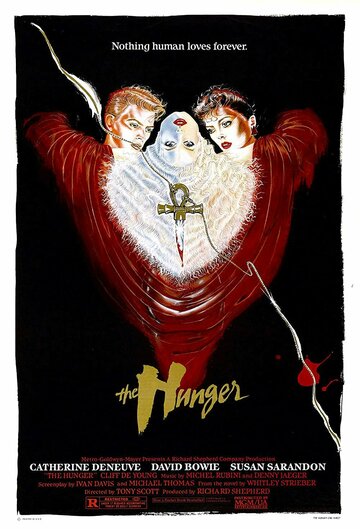 Голод / The Hunger / 1983