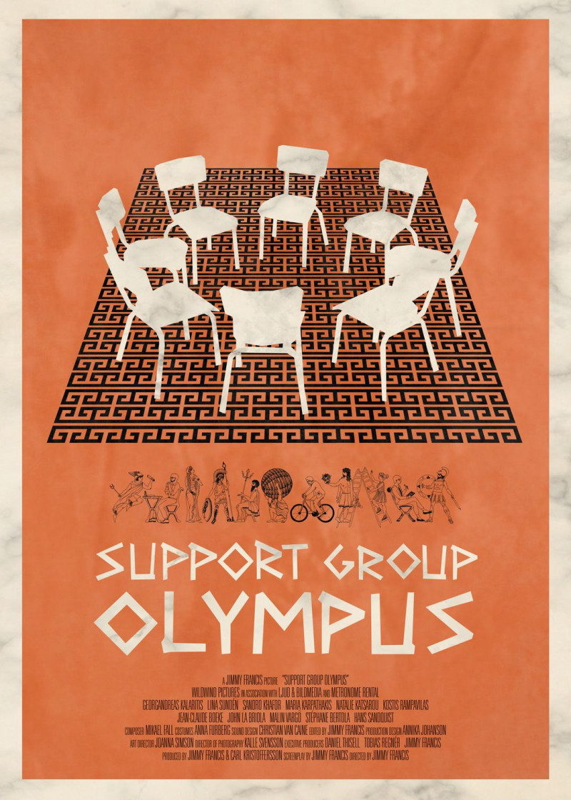 Группа поддержки Олимпа / Support Group Olympus / 2022
