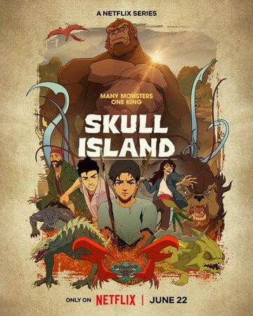 Остров черепа / Skull Island / 2023