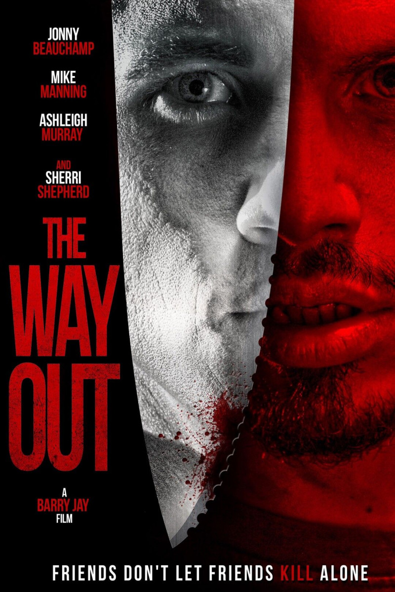 Выход / The Way Out / 2022