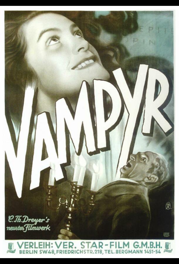 Вампир: Сон Алена Грея фильм (1932)