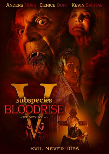 Подвиды 5: Кровавое восхождение / Subspecies V: Blood Rise / 2023