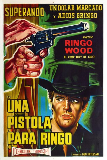Пистолет для Ринго / Una pistola per Ringo / 1965