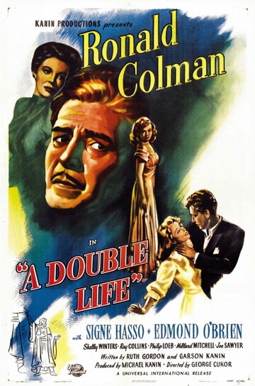 Двойная жизнь / A Double Life / 1947