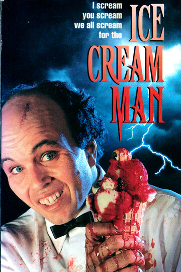 Мороженщик / Ice Cream Man / 1995