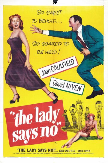 Леди говорит «Нет» / The Lady Says No / 1951