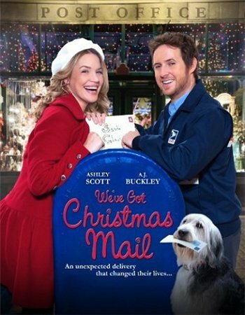 Рождественские письма / Christmas Mail / 2010