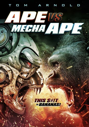 Обезьяна против Мехаобезьяны / Ape vs. Mecha Ape / 2023