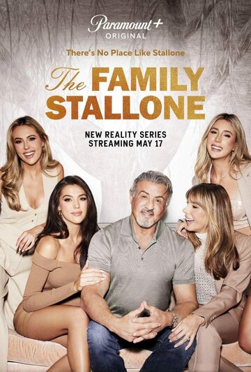 Семья Сталлоне / The Family Stallone / 2023