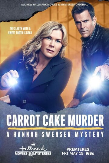 Убийство с морковным тортом: Расследование Ханны Свенсен / Carrot Cake Murder: A Hannah Swensen Mysteries / 2023