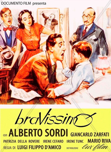 Брависсимо / Bravissimo / 1955