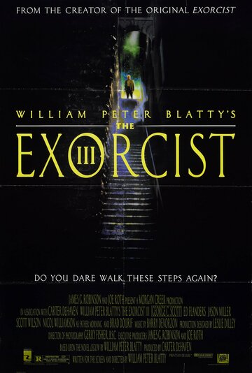 Изгоняющий дьявола III / The Exorcist III / 1990