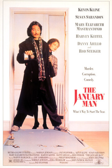 Январский человек / The January Man / 1989