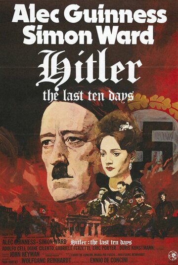 Гитлер: Последние десять дней / Hitler: The Last Ten Days / 1973