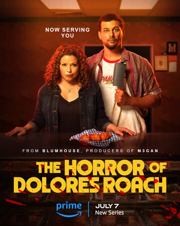 Ужас Долорес Роуч / The Horror of Dolores Roach / 2023