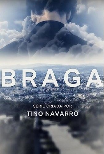 Брага / Braga / 2023